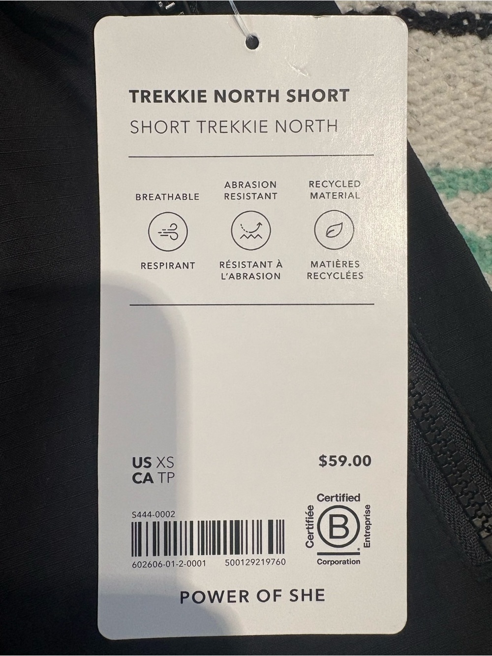 Athleta Black Women's Zip-Pocket Drawstring Athletic Shorts - Picture 4 of 6
